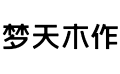 Mengtian Woodworks