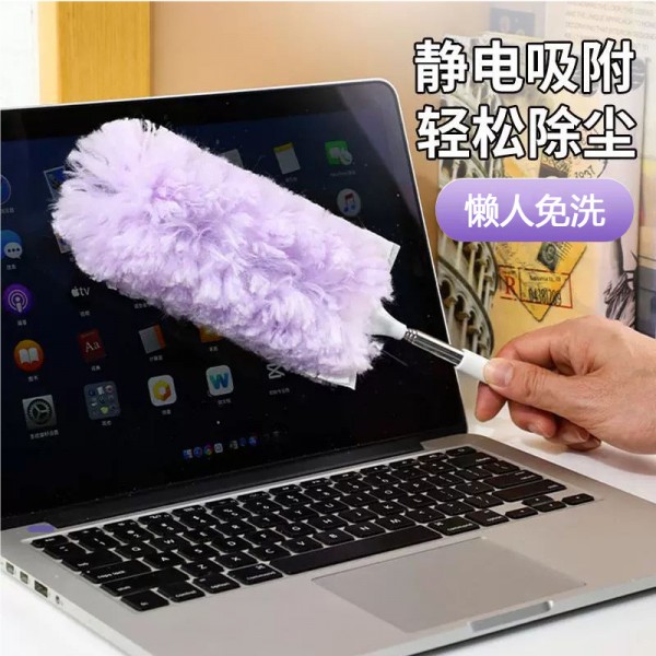 Hot selling chicken feather duster, electrostatic precipitator, disposable stretchable purple non-woven fabric cleaning tool, cross-border