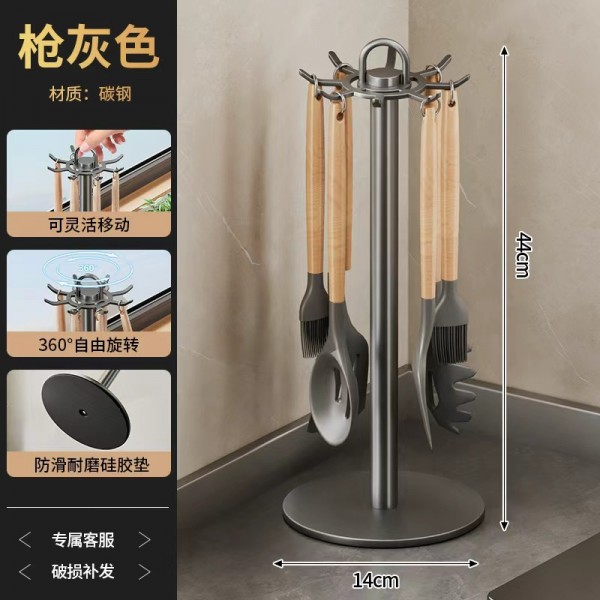 Kitchen rotating hook, spatula holder, countertop, household storage rack, hanging spoon, spatula holder, soup spoon, kitchenware storage rack