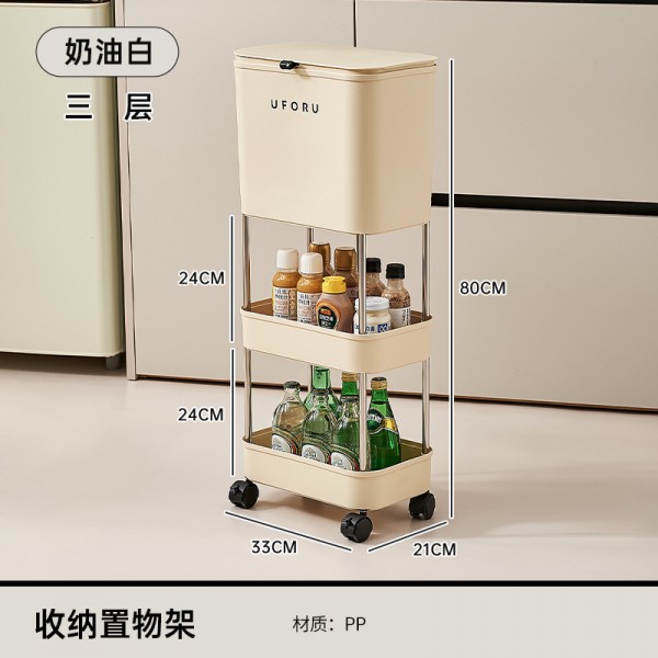 No bending, high foot trash can, kitchen, home, high-end, living room, light luxury, large capacity, movable with lid trash can