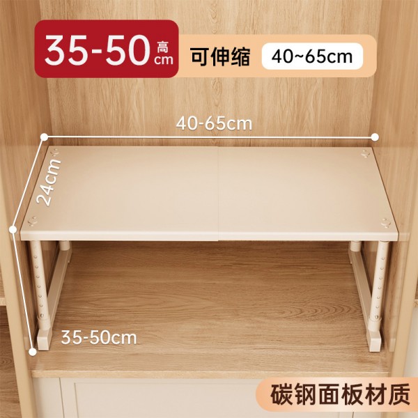 Cabinets with layered shelves, wardrobes for organizing and storing, expandable partitions without drilling, height adjustable brackets, shoe cabinets, storage racks