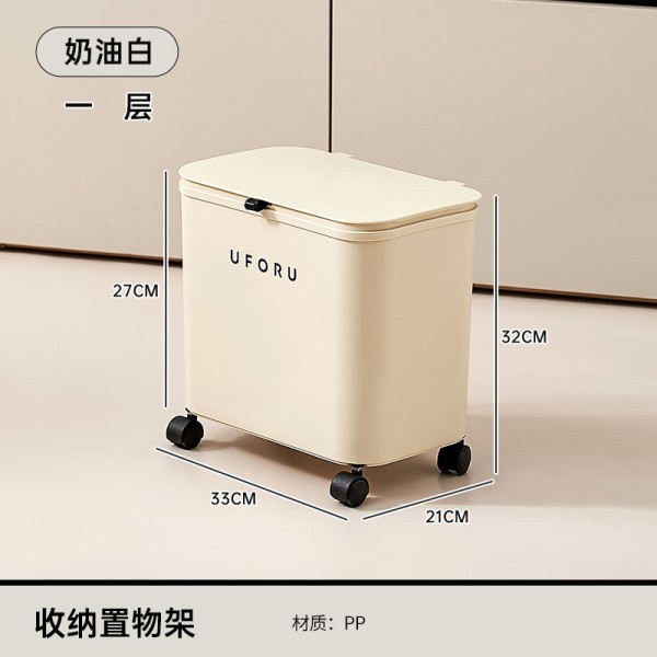 No bending, high foot trash can, kitchen, home, high-end, living room, light luxury, large capacity, movable with lid trash can