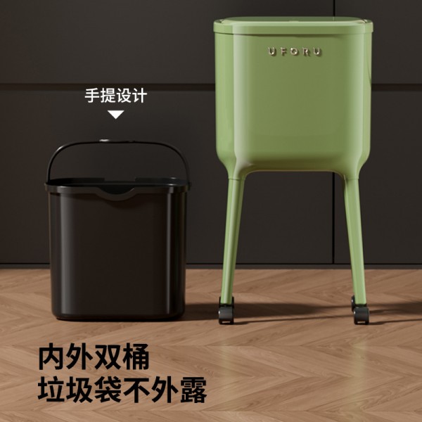 No bending, high foot trash can, kitchen, home, high-end, living room, light luxury, large capacity, movable with lid trash can
