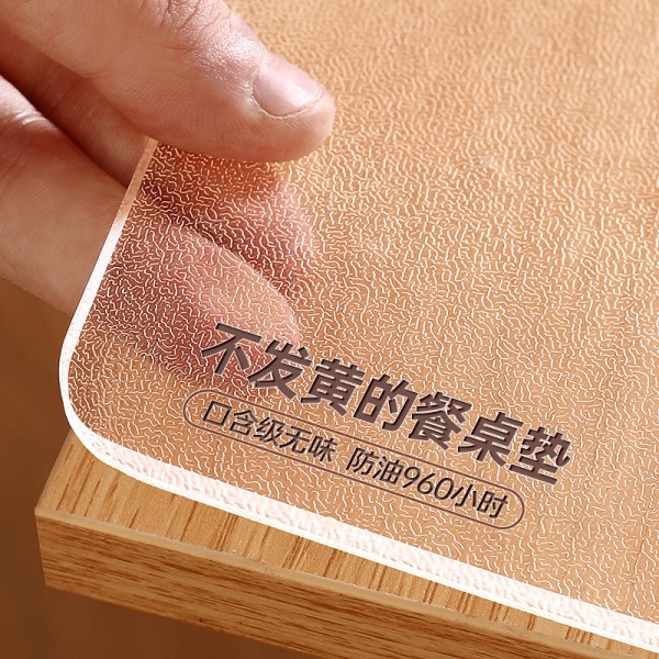Soft glass PVC transparent tablecloth dining table mat, non washable, waterproof, oil resistant, heat-resistant plastic crystal board, coffee table tabletop mat