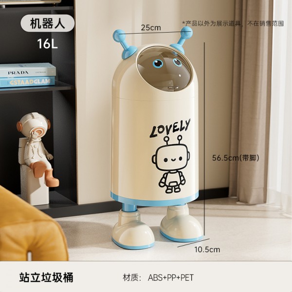 No bending, high foot trash can, kitchen, home, high-end, living room, light luxury, large capacity, movable with lid trash can
