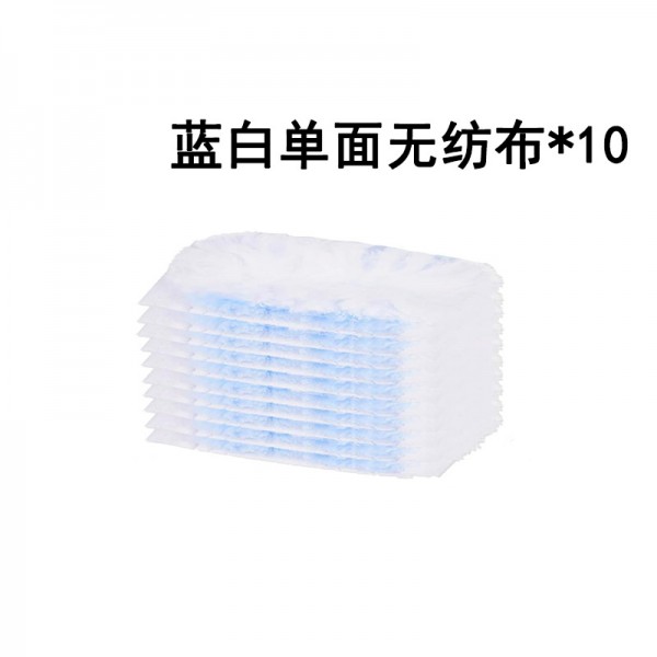 Hot selling chicken feather duster, electrostatic precipitator, disposable stretchable purple non-woven fabric cleaning tool, cross-border