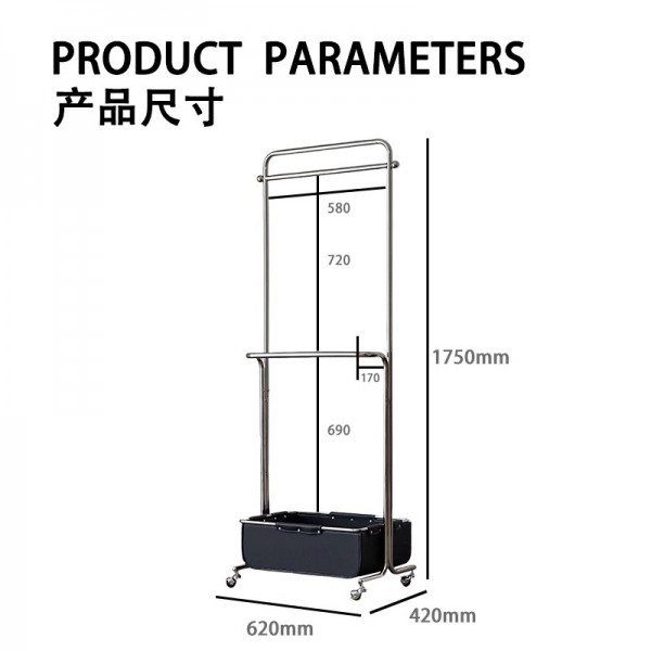 Floor-standing minimalist coat rack with storage and mobility, stainless steel bedroom coat rack