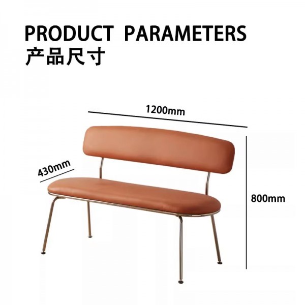 Tech Leather Lazy Long Bench Living Room Small Apartment Light Luxury Simple Backrest Long Chair Stainless Steel
