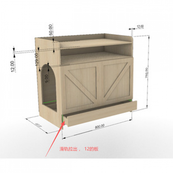 Wooden cabinet, cat nest, cat villa, cat litter box, pet, coffee table, semi enclosed cat toilet, odor proof, hidden household wooden box