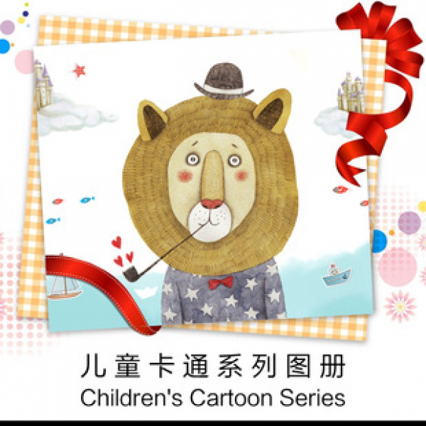 Cartoon children's room curtains, living room curtains, bedroom curtains, window screens, finished curtains, finished curtains, boys' and girls' rooms
