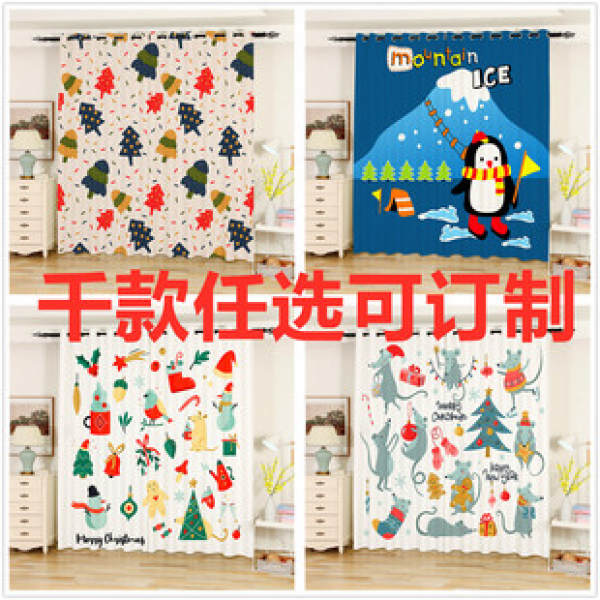 Christmas celebration living room bedroom bay window, floor to ceiling non perforated blackout curtain, digital printed cotton and linen can be used