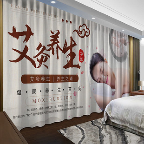 Curtains, Traditional Chinese Medicine Health Center, Partition Curtain, Foot Bath Massage, Massage Therapy, Sunscreen Curtain, Moxibustion Hall