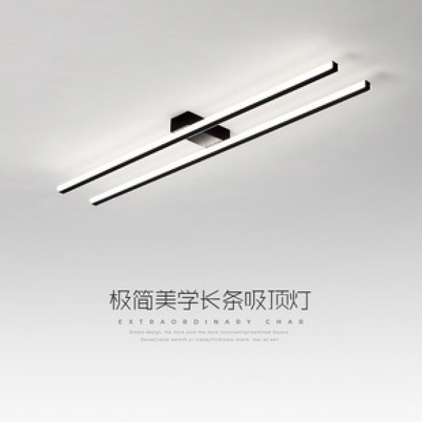 Corridor lights, Nordic creative personality, parallel lines, entrance hall lights, modern and simple LED dressing room lights