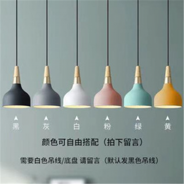 Zhongshan single head pendant light with a high-end feel, Nordic creative cream style dining table bedside table light, modern minimalist art pendant light