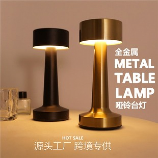 Electroplated LED rechargeable bar table lamp, dining table lamp, coffee shop KTV decoration bedside USB night light, cross-border popular item