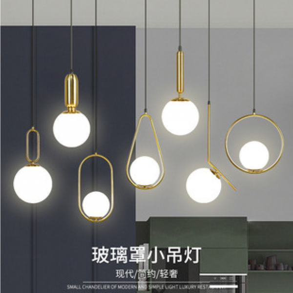 Nordic bedside LED pendant light, home bedroom creative hanging line light, modern and simple bar counter restaurant American style pendant light