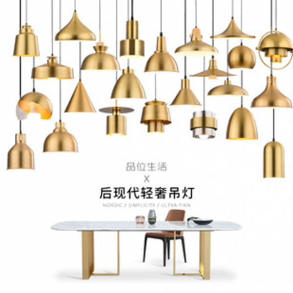 Light luxury industrial style minimalist restaurant chandelier bedroom living room lighting hot pot restaurant shop aisle bedside bar lighting