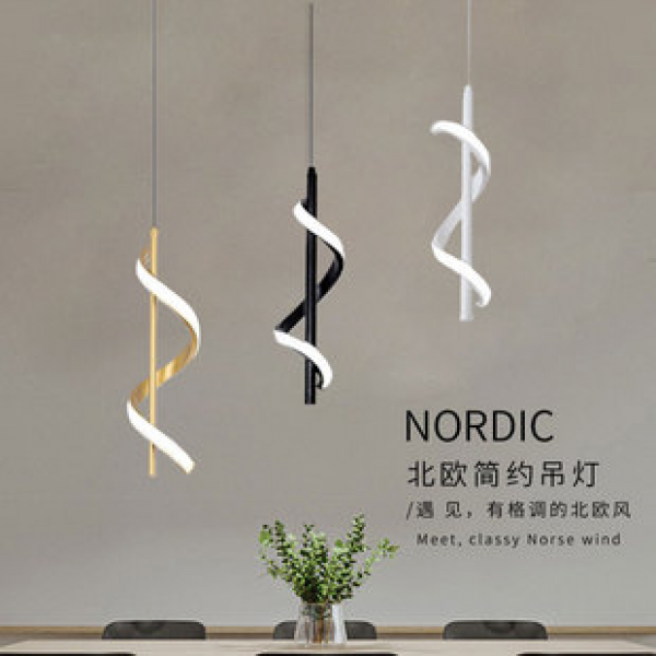 Internet celebrity bedside pendant lamp, modern minimalist bedroom lamp, 2023 new model, study bar, minimalist long line, light luxury restaurant