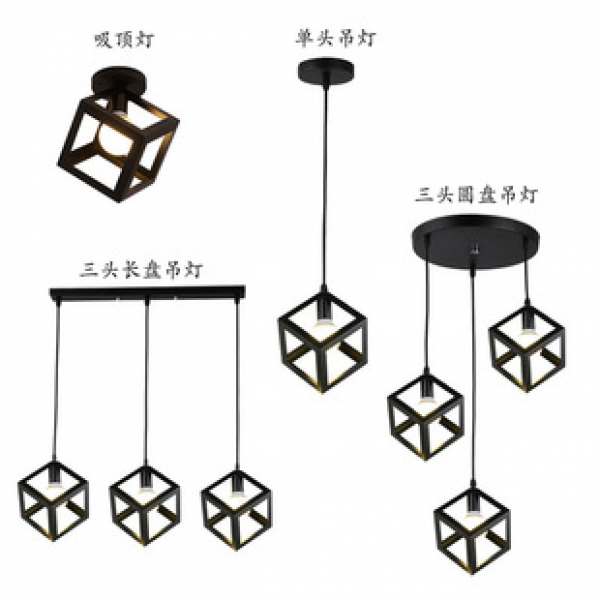 Cross border American retro iron chandelier homestay hotel home lighting Zhongshan factory direct sales