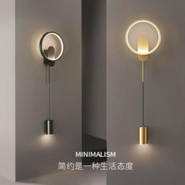 Bedhead wall lamp, bedroom light luxury Nordic minimalist modern corridor wall lamp, long strip lamp, living room background wall lamp