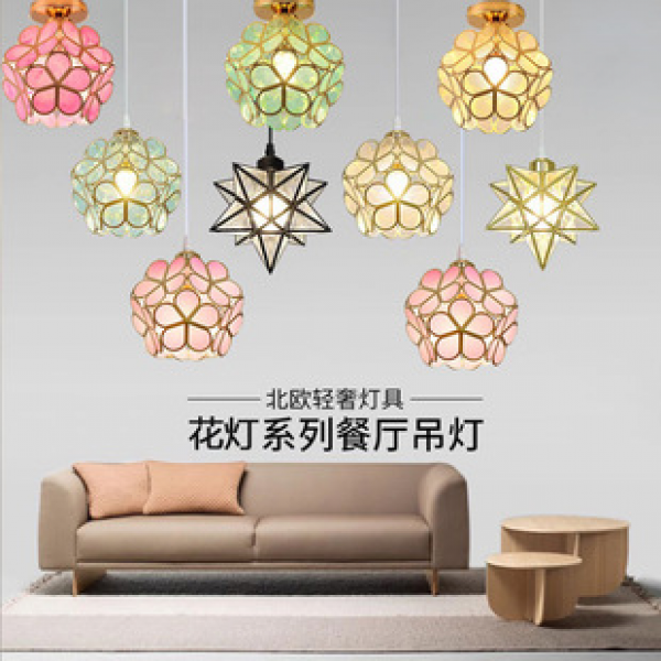 Cross border Nordic Light Luxury Creative Restaurant Pendant Modern Simple Dining Table Bar Clothing Store Bedroom Bedhead Crystal Light