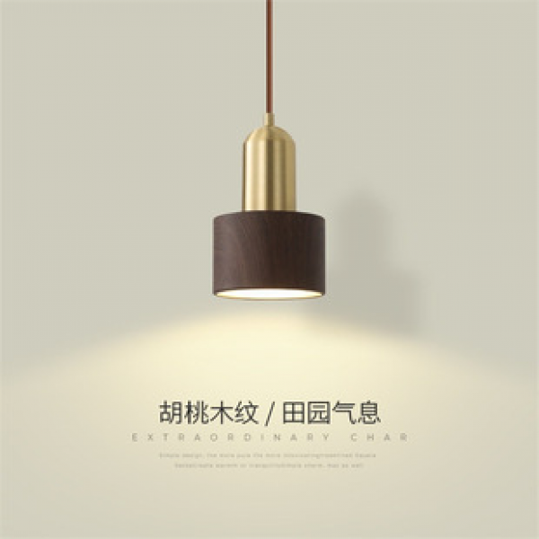 Bedroom bedside pendant lamp, modern and simple Nordic all copper dining table lamp, creative walnut color light luxury corridor lighting fixture