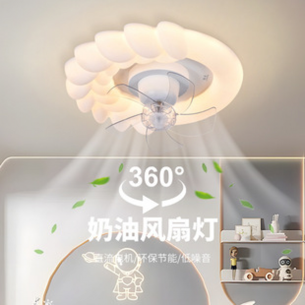 Cross border cream style bedroom ceiling fan light 360 degree shaking cloud bubble children's room eye protection electric fan light