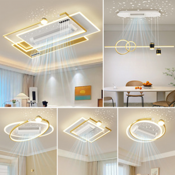New Package Year Bedroom Light 2025 Light Fan Integrated Leaf free Living Room Silent Main Light Living Room Light Modern and Simple