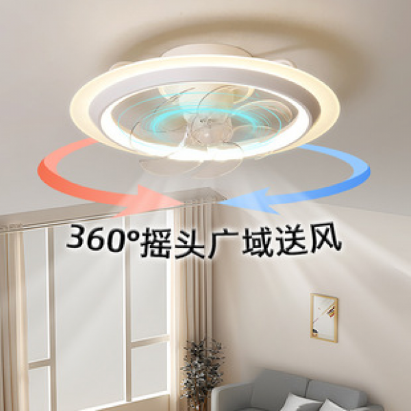 Cross border 2025 new ceiling light modern fan simple 360 degree shaking head silent children's room light study
