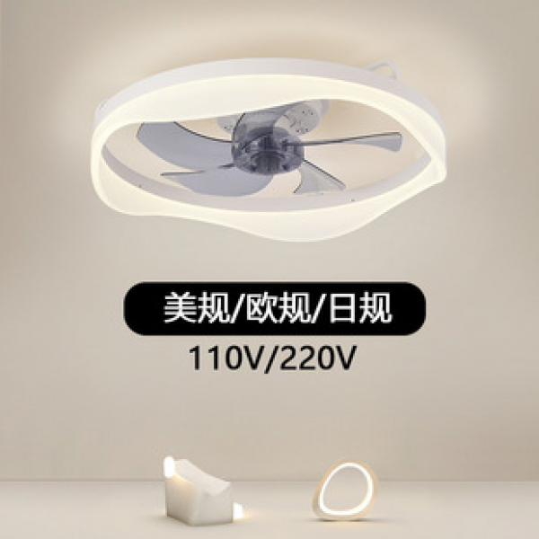 Ultra thin bedroom ceiling fan lamp Zhongshan lighting cross-border ceiling fan lamp Silent frequency conversion low floor daily 110V