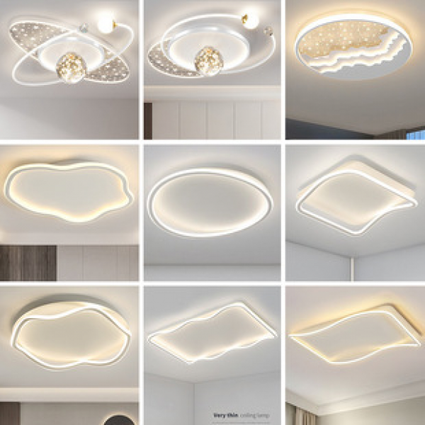 Creative modern bedroom, master room, geometric ceiling light, minimalist Nordic bedroom ceiling light, water ripple lighting design