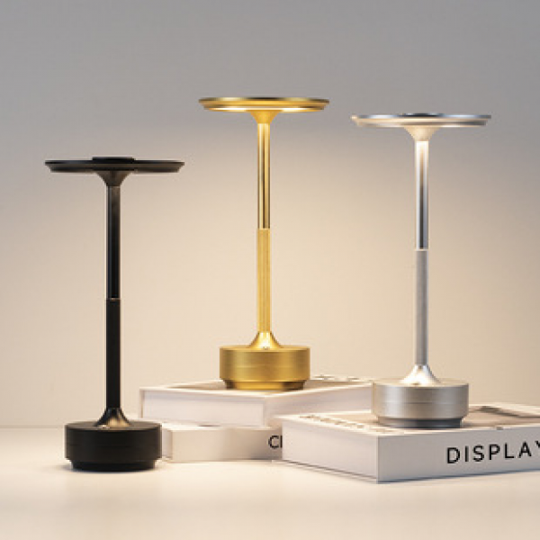 Cross border USB H-shaped small desk lamp UFO desk lamp Clear bar lamp Bedroom bedside decoration LED desk lamp Night light