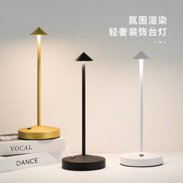 Mushroom lamp cross-border fashion foreign trade LED pointed table lamp charging creative outdoor indoor restaurant decoration small table lamp