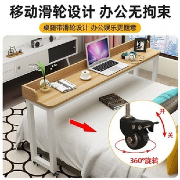 Home laptops, office tools, bedside desks, movable computer desks, multifunctional and simple lazy desks, bedroom trendy