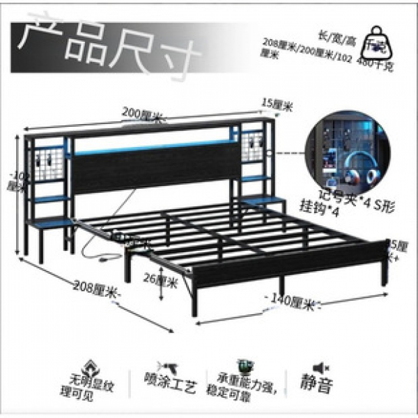Cross border factory direct sales with storage space, induction light strip, master bedroom bed, American industrial wind steel wood structure double bed
