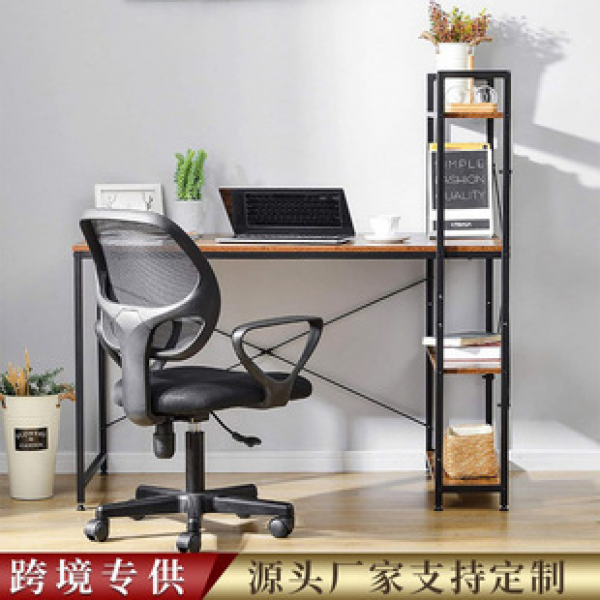 Household minimalist rental all-in-one desk, desk, bookshelf combination bedroom, office desk, student desk, simple computer desktop desk