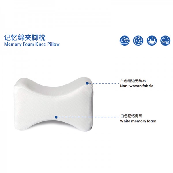 Protect your cervical spine and help you sleep memory foam knee pillow