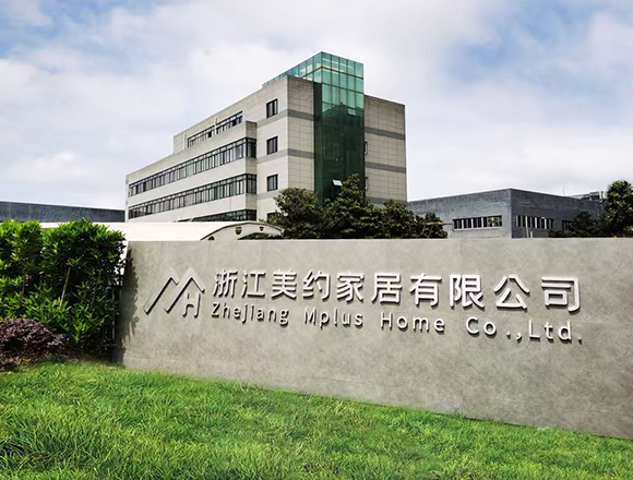 生产车间